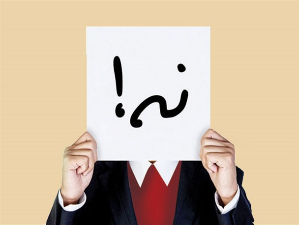 مهارت نه گفتن را یاد بگیریم